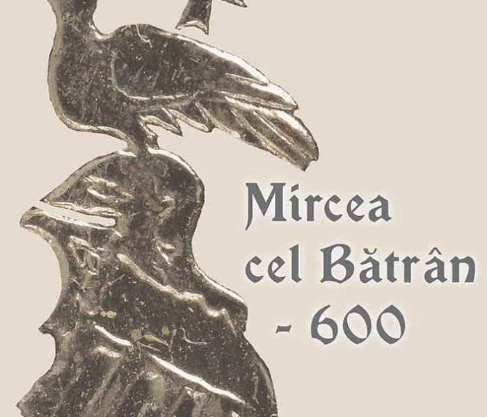 Dâmboviţa: Cel mai vechi manuscris din Ţara Românească, la expoziţia ”Mircea cel Bătrân–600”, de la Târgovişte