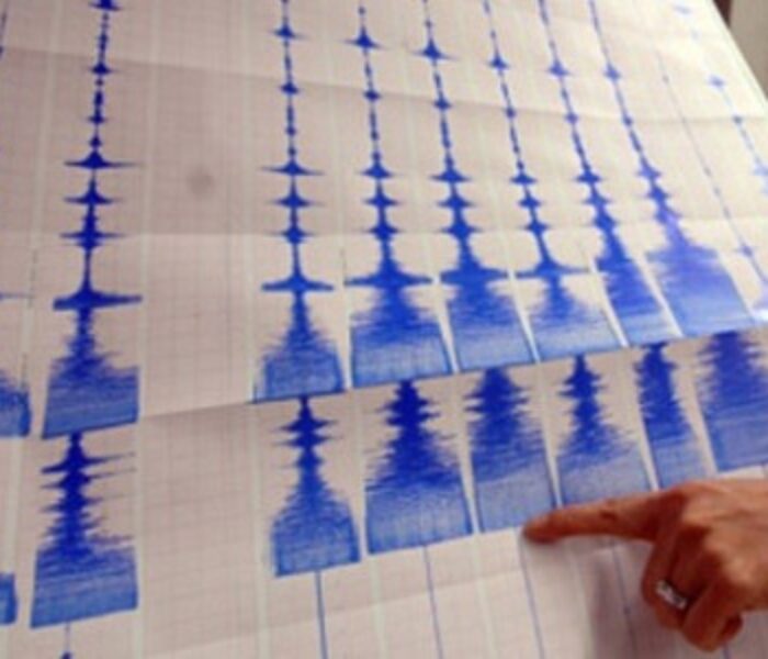 Cutremur de 4,9 grade magnitudine, resimţit şi la Târgovişte